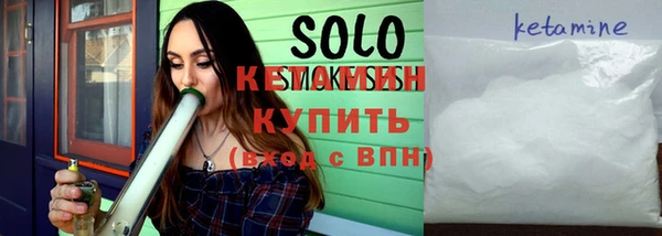 гидропоника Каменногорск