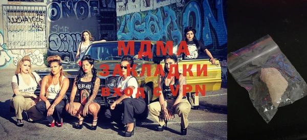 spice Каменск-Шахтинский