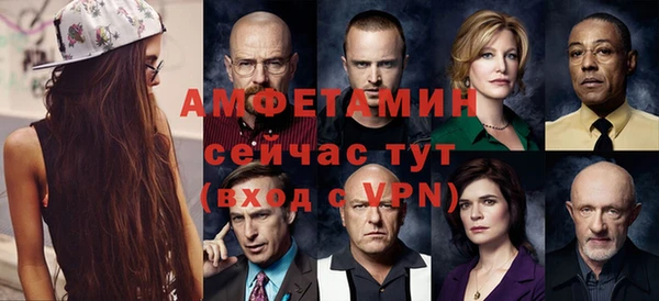 гидропоника Каменногорск