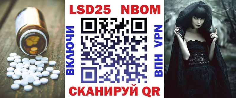 Купить где  Ялуторовск  Лсд 25 экстази кислота 